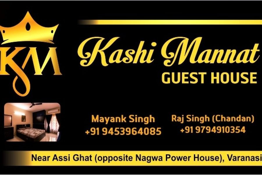 Hotel Kashi Mahal