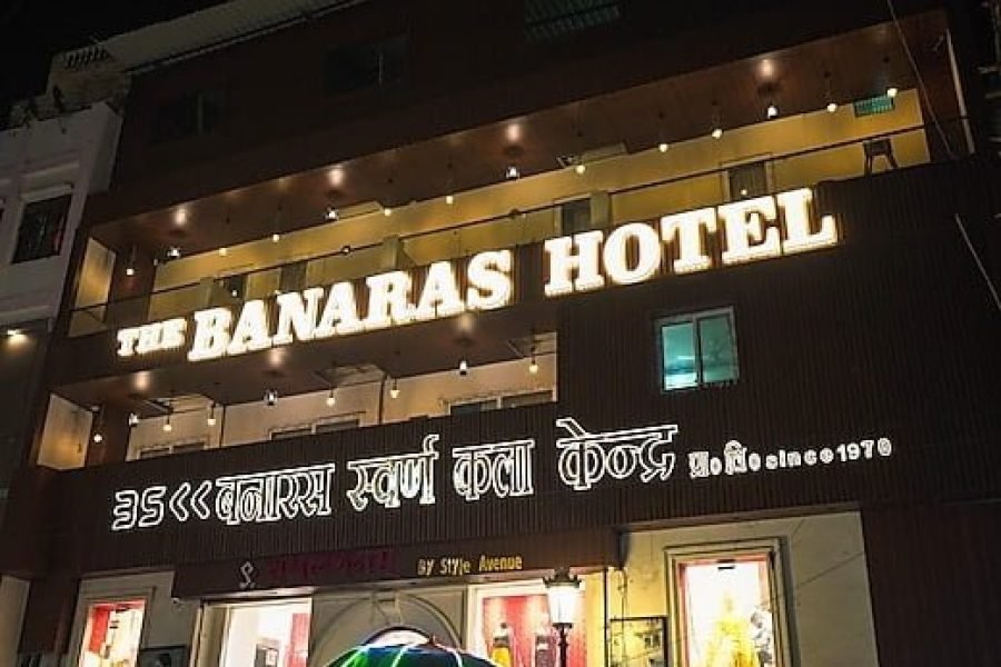 The Banaras Hotel